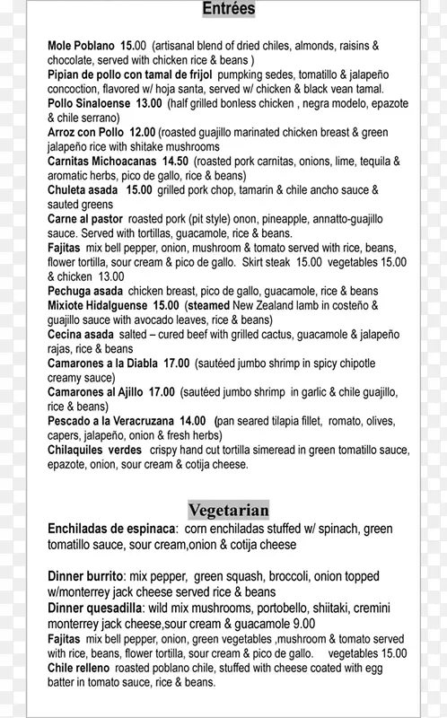 英语词典语法土耳其玉米卷餐厅菜单