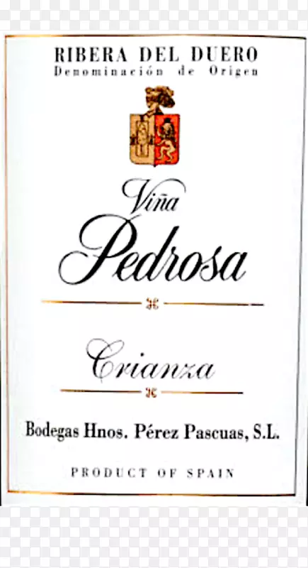 Bodegas vi a Pedrosa葡萄酒Ribera del Duero做普通葡萄rosé-葡萄酒