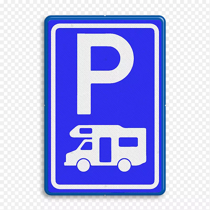 Belgi-Serie e：Parkeren-en Stistaanborden regement verkeersregels en verkeerstekens 1990-Car