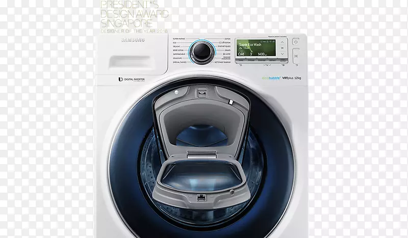 洗衣机日立三星LG电子-三星
