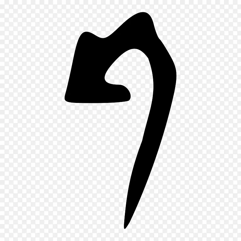 徽标白色字体设计