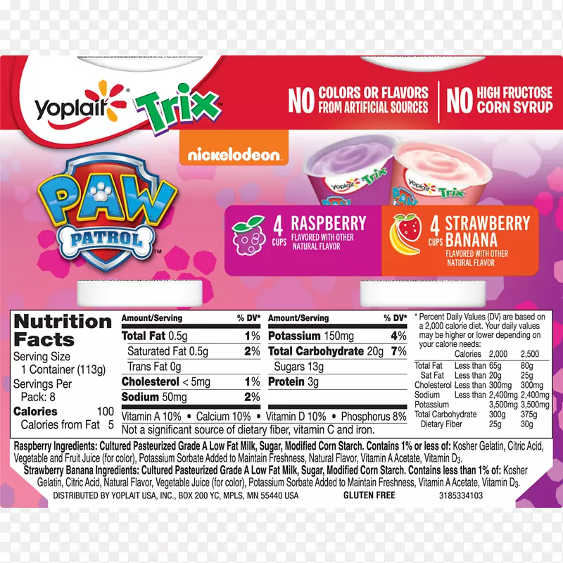 食品Yoplait trix酸奶营养标签-草莓