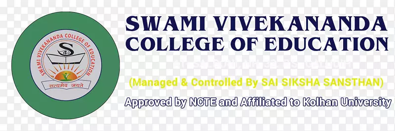 教育学院，Chirag解决方案，教育学士-swami Vivekananda