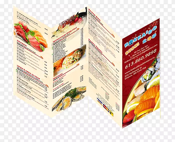 北海道寿司菜单食物生鱼片-送出