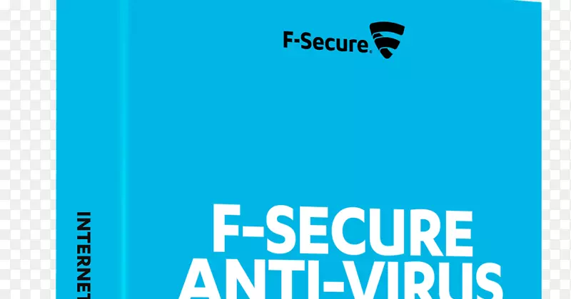 安全反病毒软件计算机病毒网络安全保证