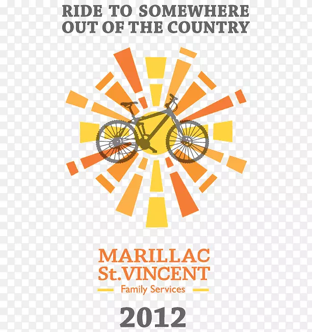 组织德保罗大学马尔拉克社会中心家庭电影导演-自行车活动