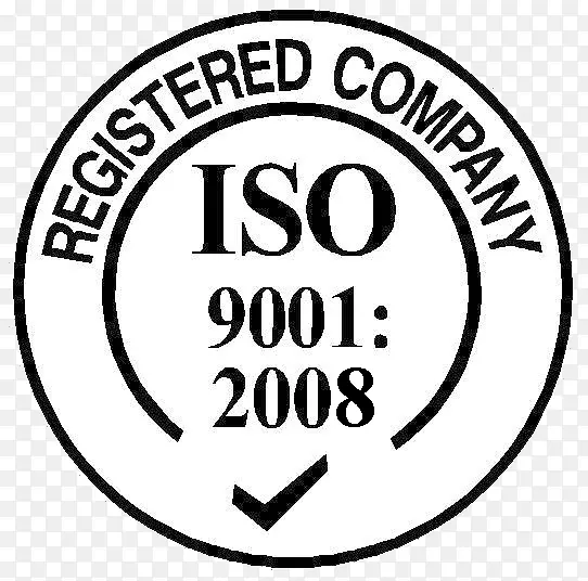 ISO 9000认证国际标准化组织质量管理体系业务