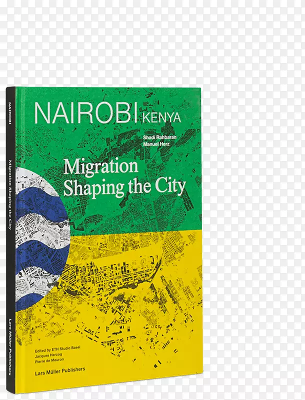肯尼亚内罗毕：移民塑造城市书籍字体