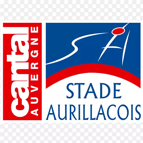 Stade Jean Alric Stade Aurillacois Cantal Auver涅橄榄球职业D2前14名