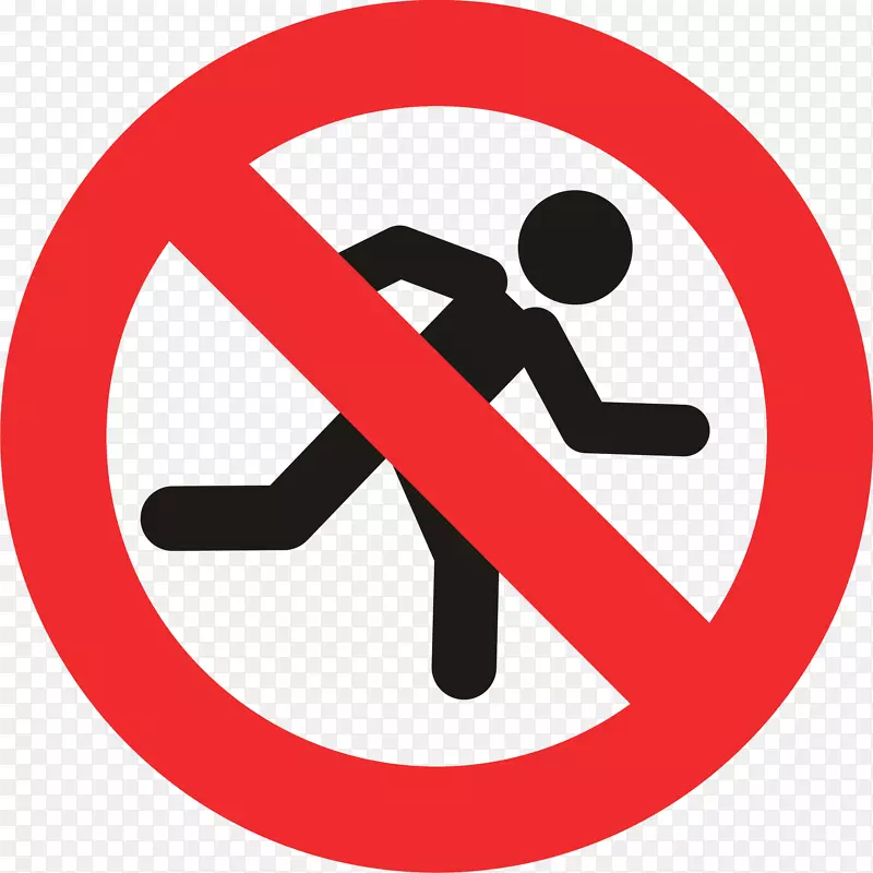 跑道跑闪慢跑运动员的世界-Prohibido