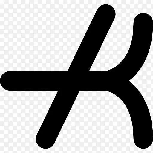 数学符号等于符号símbolos matemáticos形状-数学