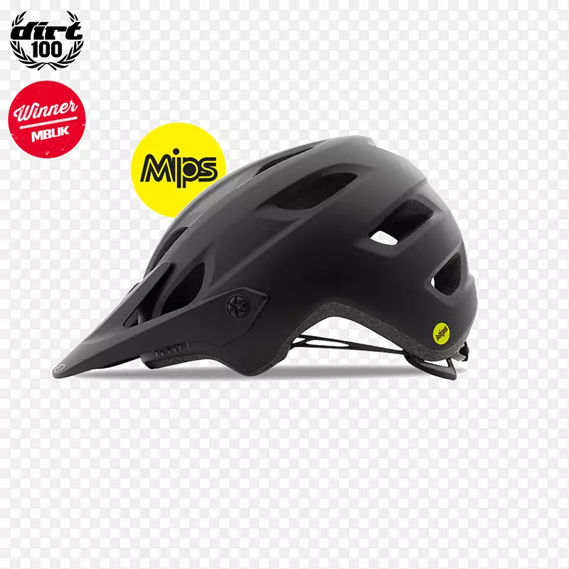 Giro自行车头盔自行车