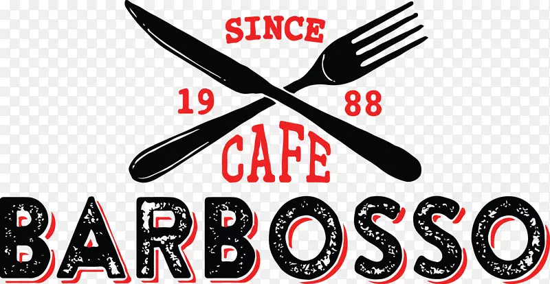 咖啡厅巴博索意大利料理餐厅小酒馆-咖啡厅海报