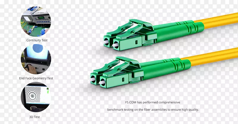 电缆单模光纤贴片光缆光纤修补线光纤