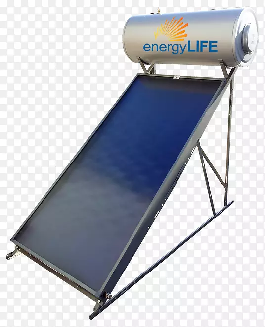 太阳能机-能源