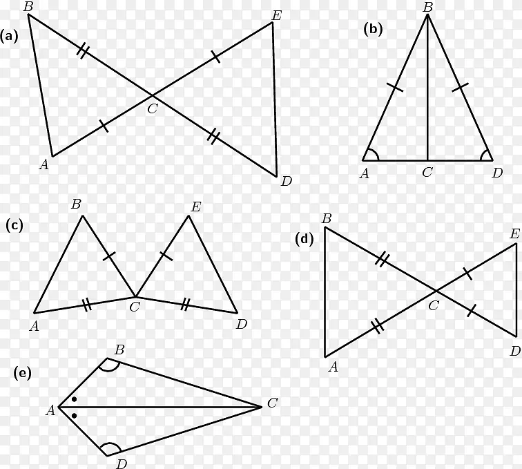 三角形同余cpctc几何-三角形