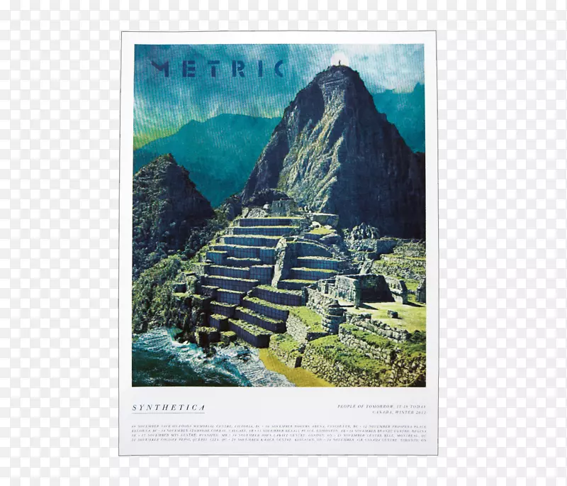 考古遗址考古学海报旅游世界地标