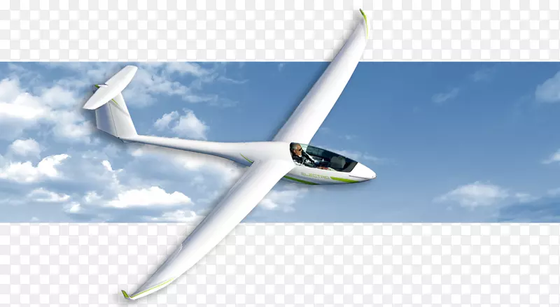 机动滑翔机螺旋桨滑翔机静音俱乐部航空-飞机天空