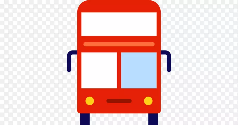免费公共交通工具-巴士