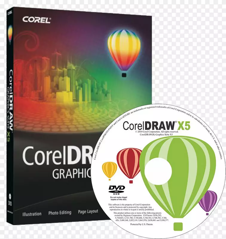 COREDRAW图形套件keygen计算机软件.Corel绘图