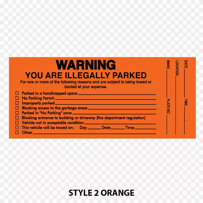 违例泊车标签警告标签
