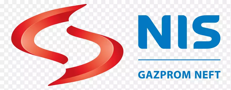 Nišnaftna Industrija Srbije Gazprom Neft Business-Business