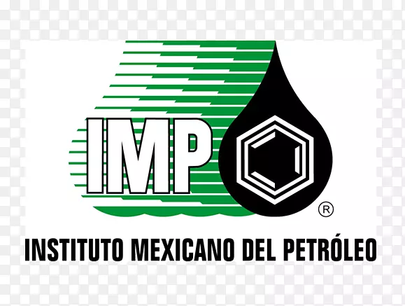 墨西哥石油工业研究所