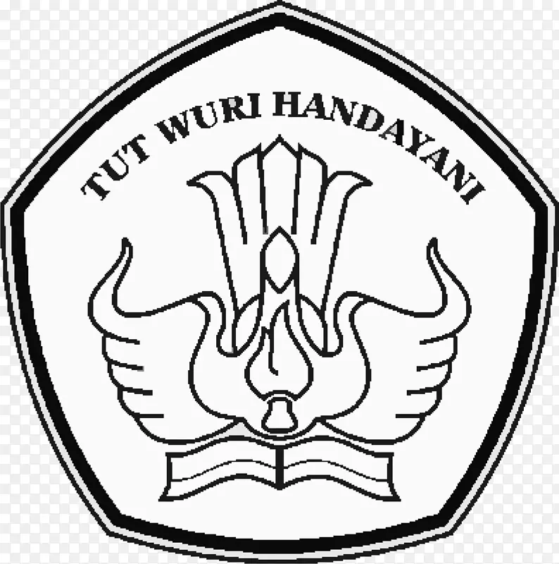 商标kementerian pendidikan Dan kebudayaan印度尼西亚全国考试印度尼西亚国民教育日Nderwijs in Nederland-indi-tut wuri Handayani