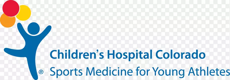 科罗拉多丹佛儿童医院-医院提示