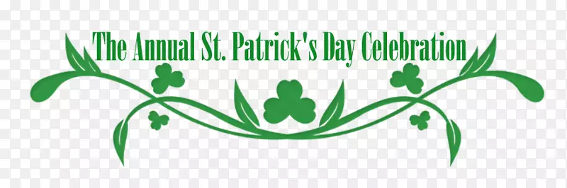 圣帕特里克日三月十七日，祝爱尔兰人民万事如意。帕特里克节