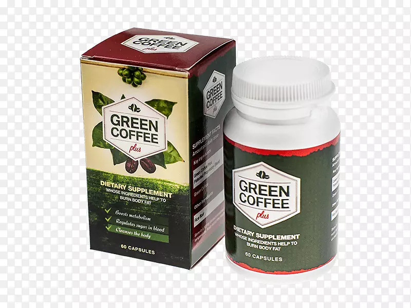 青咖啡提取物膳食补充剂绿茶咖啡