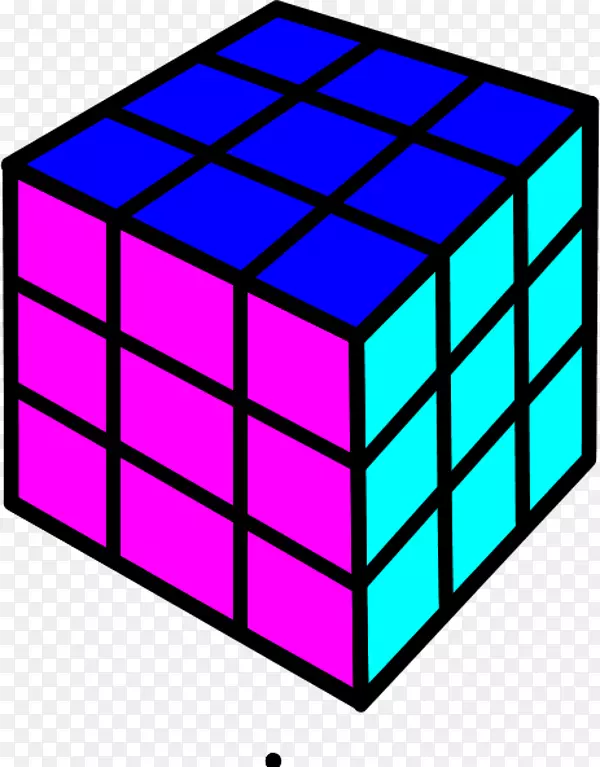 魔方拼图立方体剪贴画立方体