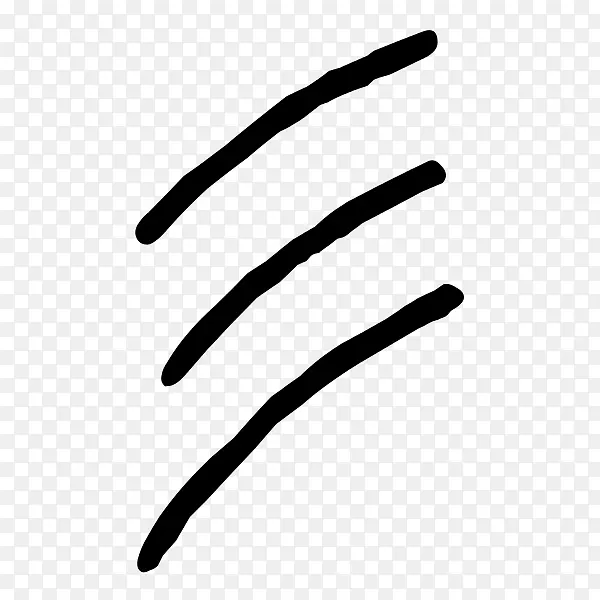 汽车线角字体