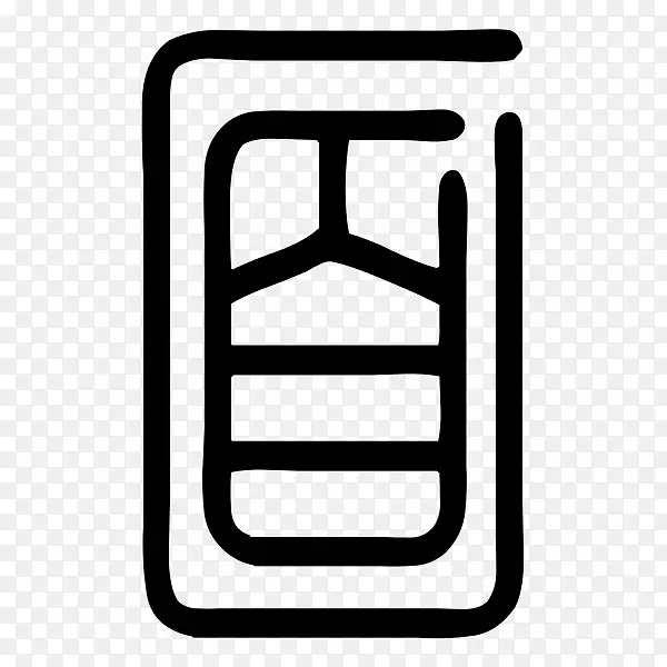白色字体设计