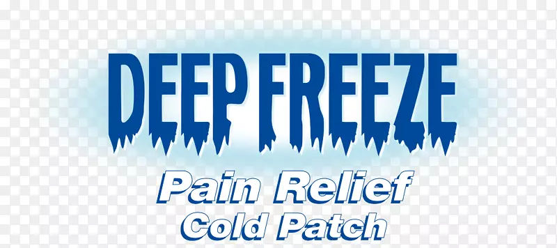 疼痛管理经皮镇痛贴片普通冷背部疼痛加热垫顶视图冷冻