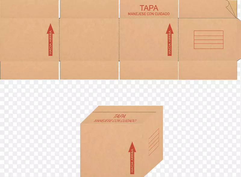纸制纸板纸箱设计