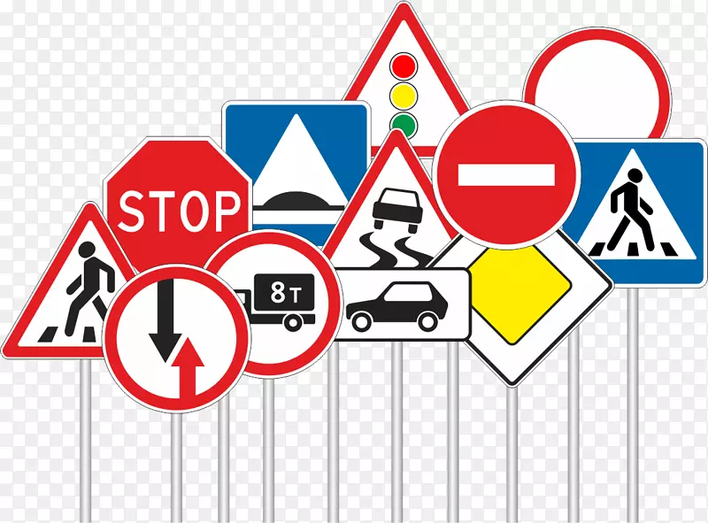 交通标志交通代码优先标志