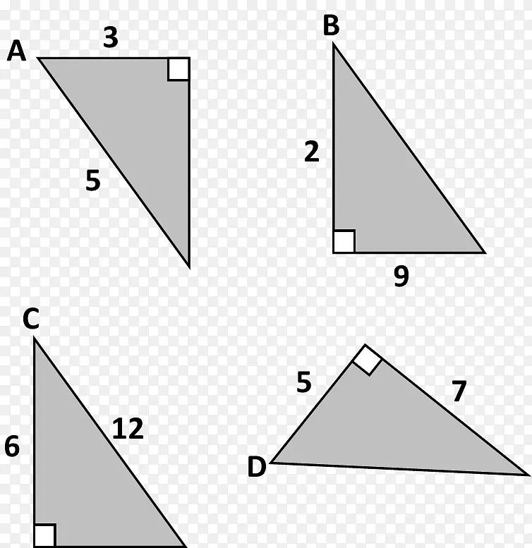 三角数学毕达哥拉斯定理三角正弦三角形