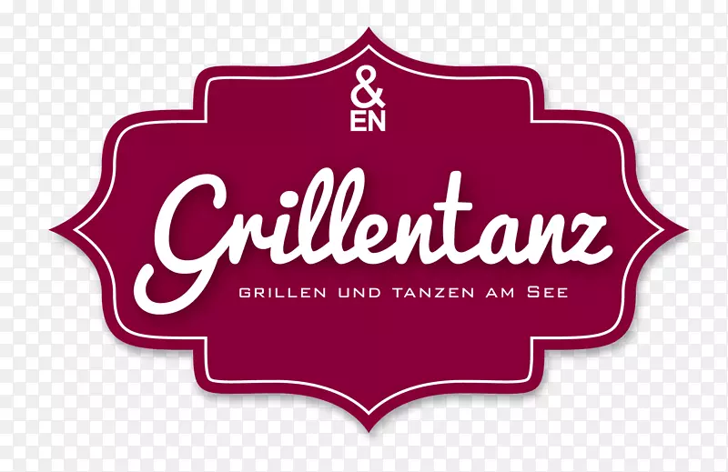 Gillentanz t恤标志品牌2017年7月2日-t恤