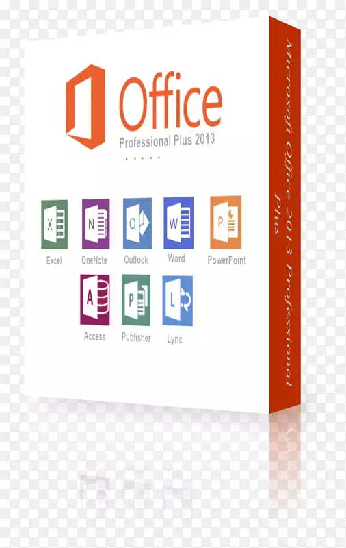 Microsoft Office 2013 Microsoft产品激活卷许可-Microsoft