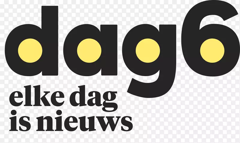 BEAM新闻-Dagblad杂志-dag