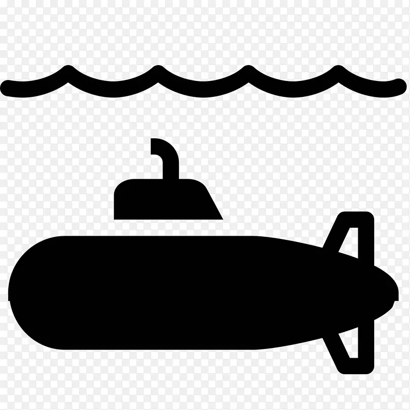 计算机图标潜艇符号剪辑艺术压力容器