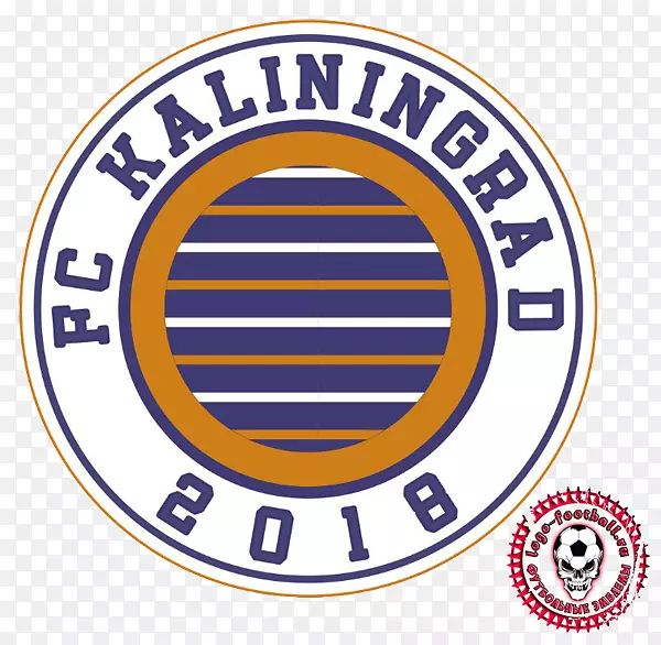 巴尔的卡加里宁格勒VfB knigsberg巴尔的卡体育场АвтономнаянекоммерческаяорганизацияДирекцияКалинград2018年组织-加里宁格勒