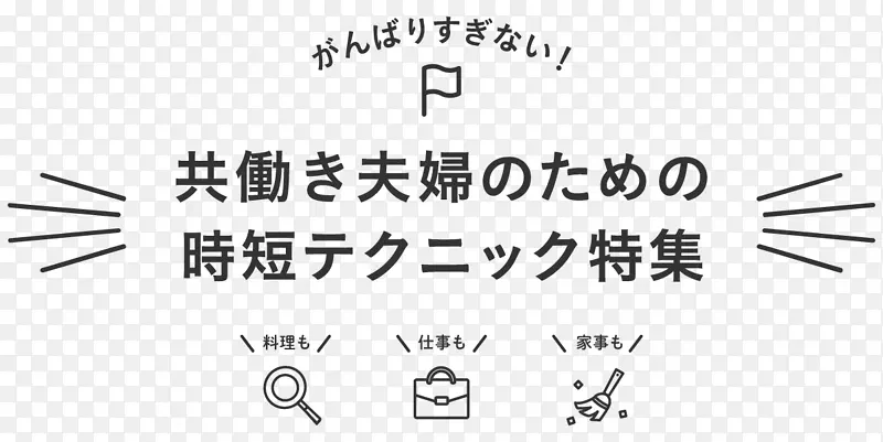 京都哈特纳博客标志-设计