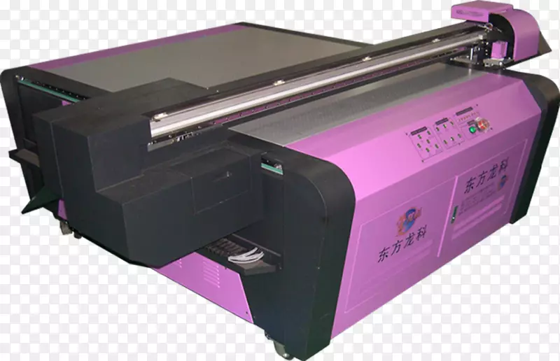 喷墨打印机业务.打印机