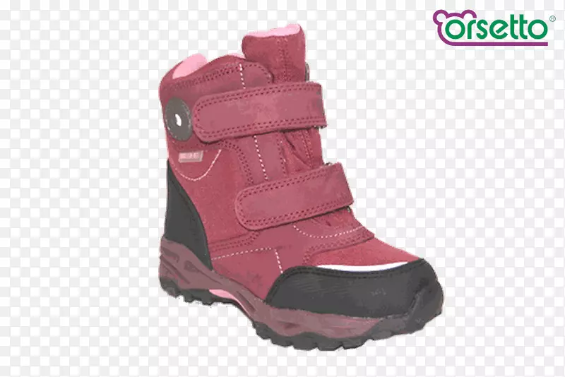 雪靴鞋粉红色m交叉训练步行靴