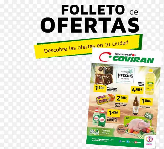 超市Coviran Supermercados Burgos Granada葡萄牙-Folleto