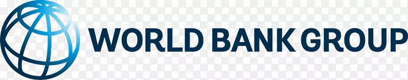 世界银行集团金融组织-银行