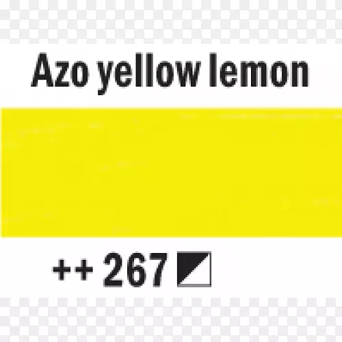 安多弗·牛顿神学派颜料水彩画昆斯纳法格粘合剂-黄色柠檬