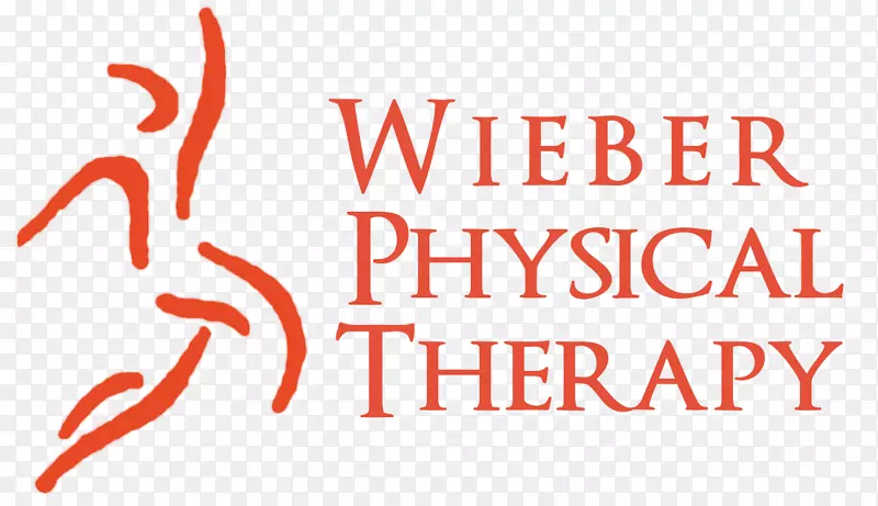 韦恩物理治疗&脊柱中心物理医学和康复诊所-物理治疗师